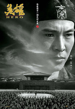 jet le movies