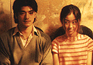 [Takeshi and Lee WW]