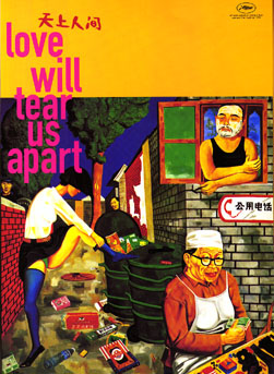 [poster]